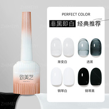 ����ˇ���׺ڰ�ɫ�����z���͸�ڰٴ�־�ָ�����׵ꌣ��ɫ�z�@��