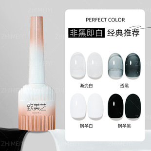 ����ˇ���׺ڰ�ɫ�����z���͸�ڰٴ�־�ָ�����׵ꌣ��ɫ�z�@��