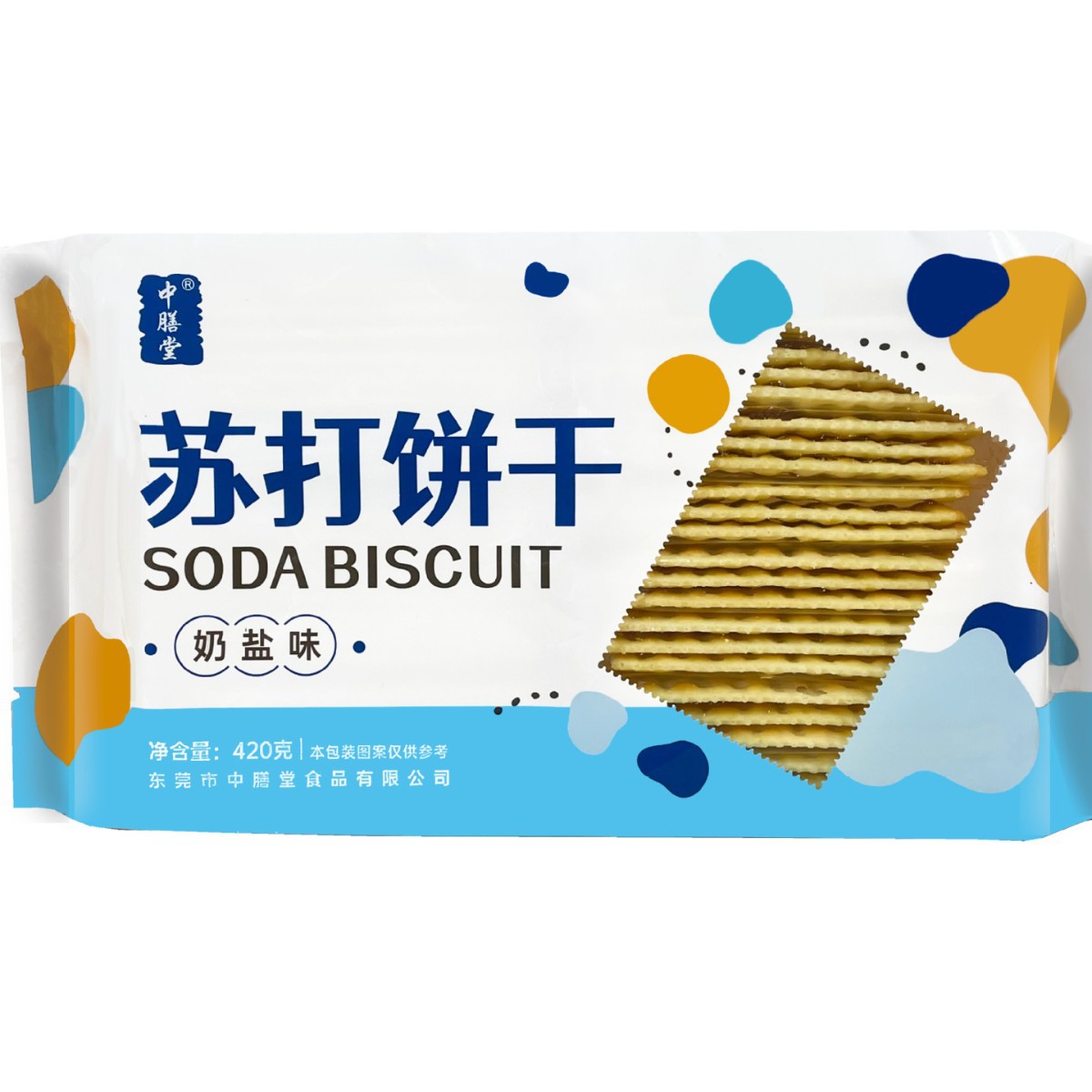中膳堂苏打饼干奶盐味芝麻味420克小包装早餐代餐零食休闲食品