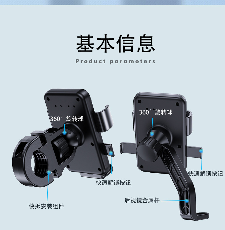 详情_13