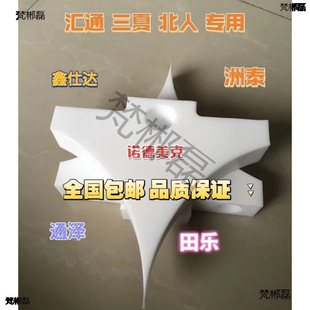 �o�܄��ͺϙC���z����z�K�ͺ�������ķ�