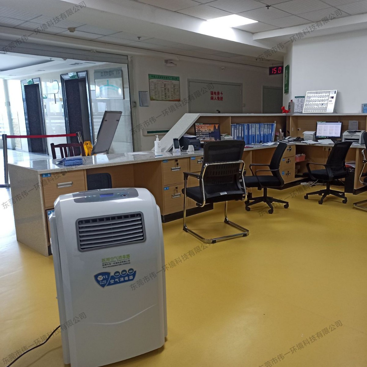 半导体移动式空气消毒机处理风量1500m3/h医院消毒杀菌空气消毒机