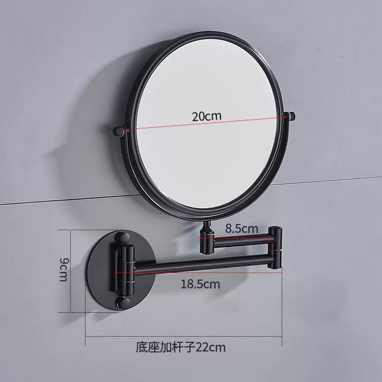 블랙/플랫/더블 폴드/ 8inch