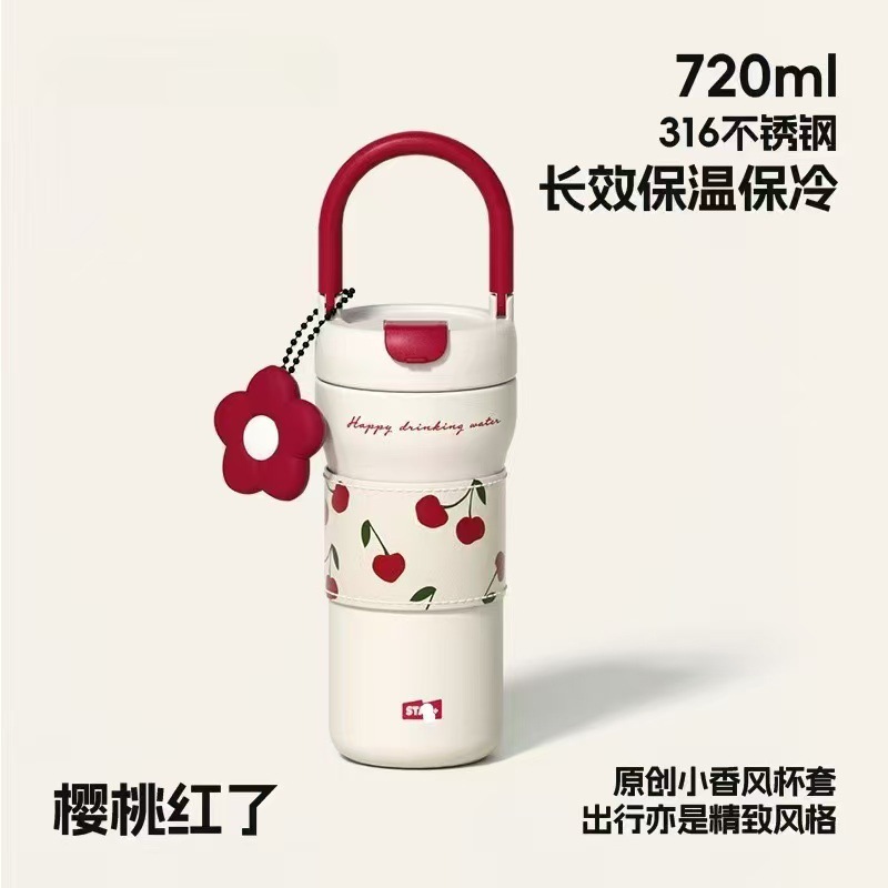 渴渴熊轻奢保温杯316咖啡杯车载新款随行杯高颜值不锈钢可定 制|undefined
