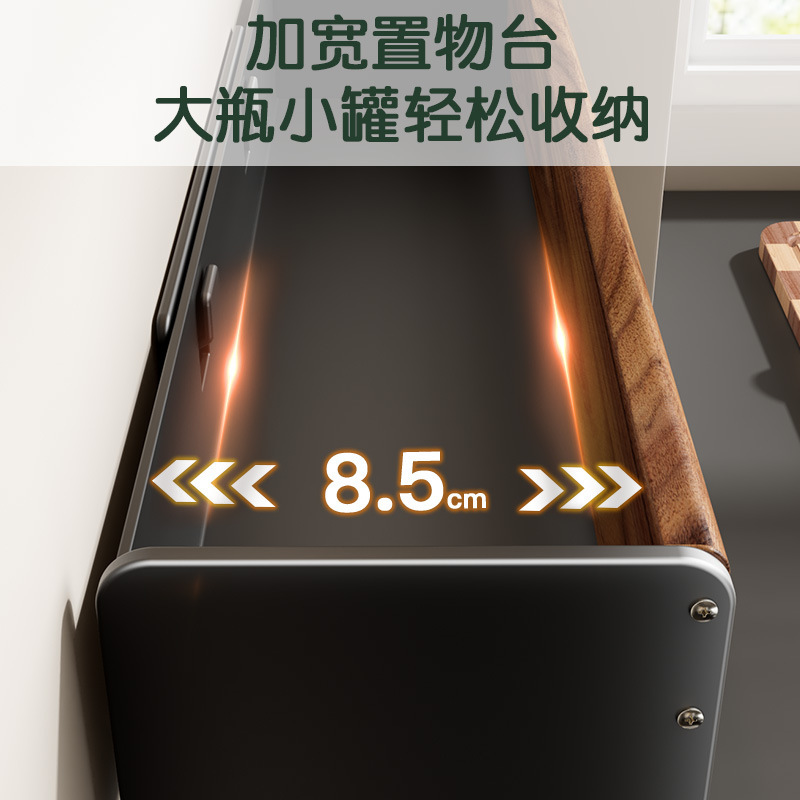 胡桃木厨房调料置物架密封罐家用免打孔壁挂式调味罐油壶收纳架子|undefined