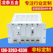 3U插箱 PCB外殼 CPCI插箱 鋁型材機箱 非標外殼加工