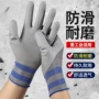 透气防水夏季薄款手套