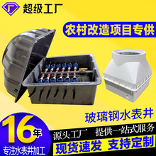 �����ˮ����smc�ͺϲ��Ϙ�֬��ˮ���y�T���^�쾮С�^�r��ˮ����