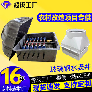 �����ˮ����smc�ͺϲ��Ϙ�֬��ˮ���y�T���^�쾮С�^�r��ˮ����