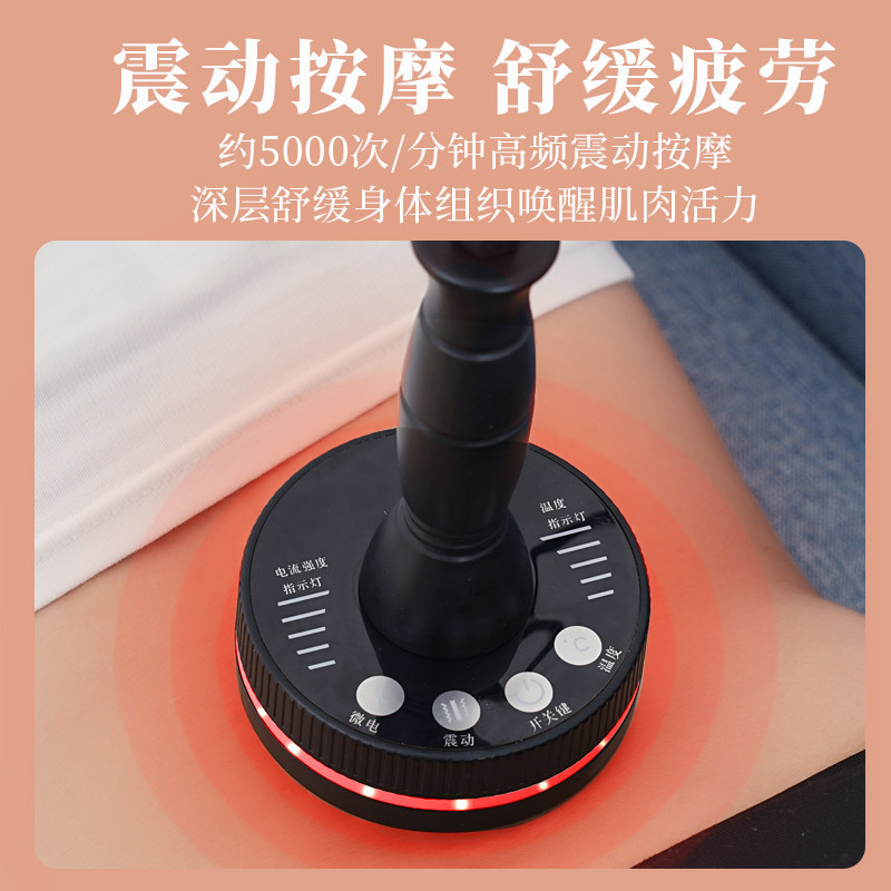 電動経絡ブラシで神器を掻いて全身に通用します。足の背中をマッサージします。|undefined