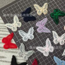 �������N���b�o�� �ƶ��a���N�ֹ�DIY�����^��ػ��W������X�̽�