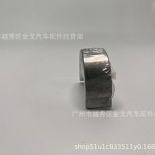 2102026425适用于现代伊兰特VVT发动机大修件之曲轴瓦合金