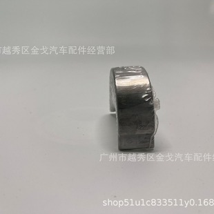 2102026425�m��춬F�����m��VVT�l�әC���޼�֮���S�ߺϽ�