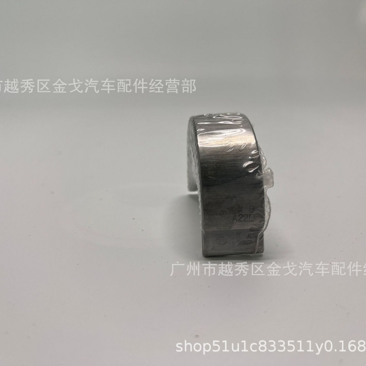 2102026425适用于现代伊兰特VVT发动机大修件之曲轴瓦合金