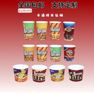 ��ͨ���׻�Ͱ32oz46oz���bͰ��������ӰԺ���ñ��׻���Ͱ��y