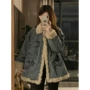 冬款新款秋冬跨境棉服