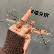 �����޿��۾�Ů���ӿ����ж�����Ƭ�߼��н�˿�������۾�����9008