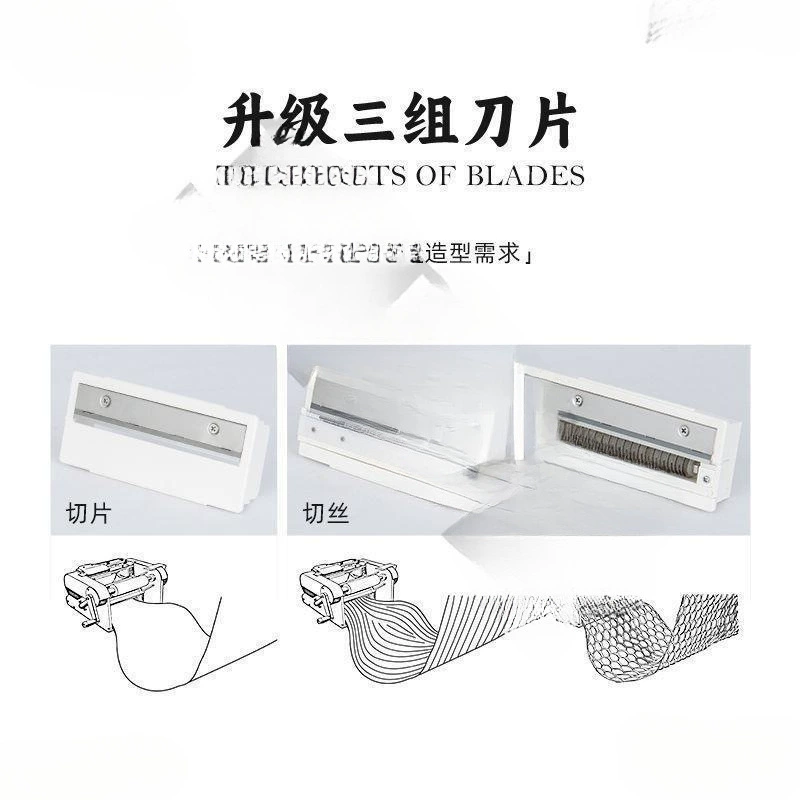 Internet celebrity window lotus root slice machine lotus root slice long slice thousand silk potato silk waterfall potato chip machine commercial
