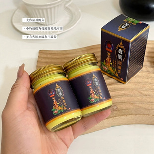 ϥʹ�`�־���Ƥ�w���ø�̩��ϥ�w��/58g��Ч�ڵ̓r��}�u�꼴ֹ