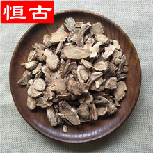 中药材前胡 信前胡 毛前胡 大货批发供应农产品