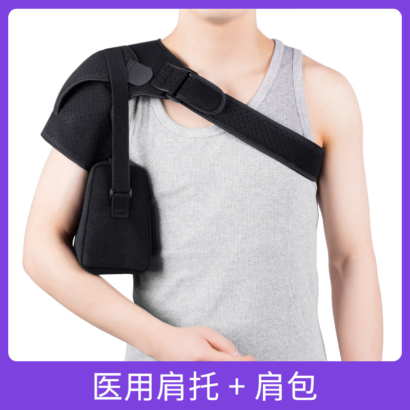 Apoyo al hombro y protección del hombro para rehabilitación del hombro y hombro con cinturón fijo ajustable para la articulación del hombro y soporte de fijación de subluxación para el hombro deportivo
