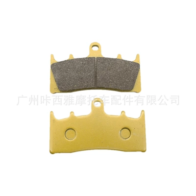 Suitable for Kawasaki Zx-6R Zx636 98-02 Zx-9R 96-01 Motorcycle Front and Rear Brake Pads (Tormoz supportları) - 1-pair-of-front-brake-pads