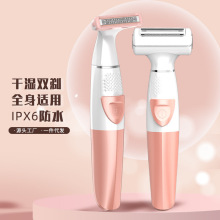 �羳��ˮŮʽ��ë�� Ů��늄�Óë�� ��ʿ��횵�ë�l�޼�����ë��