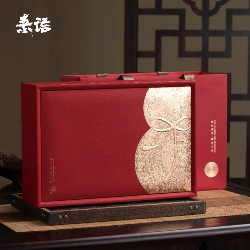 新款茶叶包装盒空礼盒红茶岩茶摆泡盒通用包装盒空盒茶叶盒可