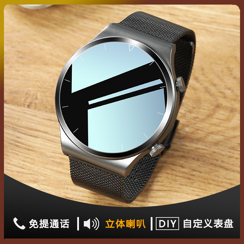 【太空人表盘】网红同款手表智能运动手表可接听通话多功能手环