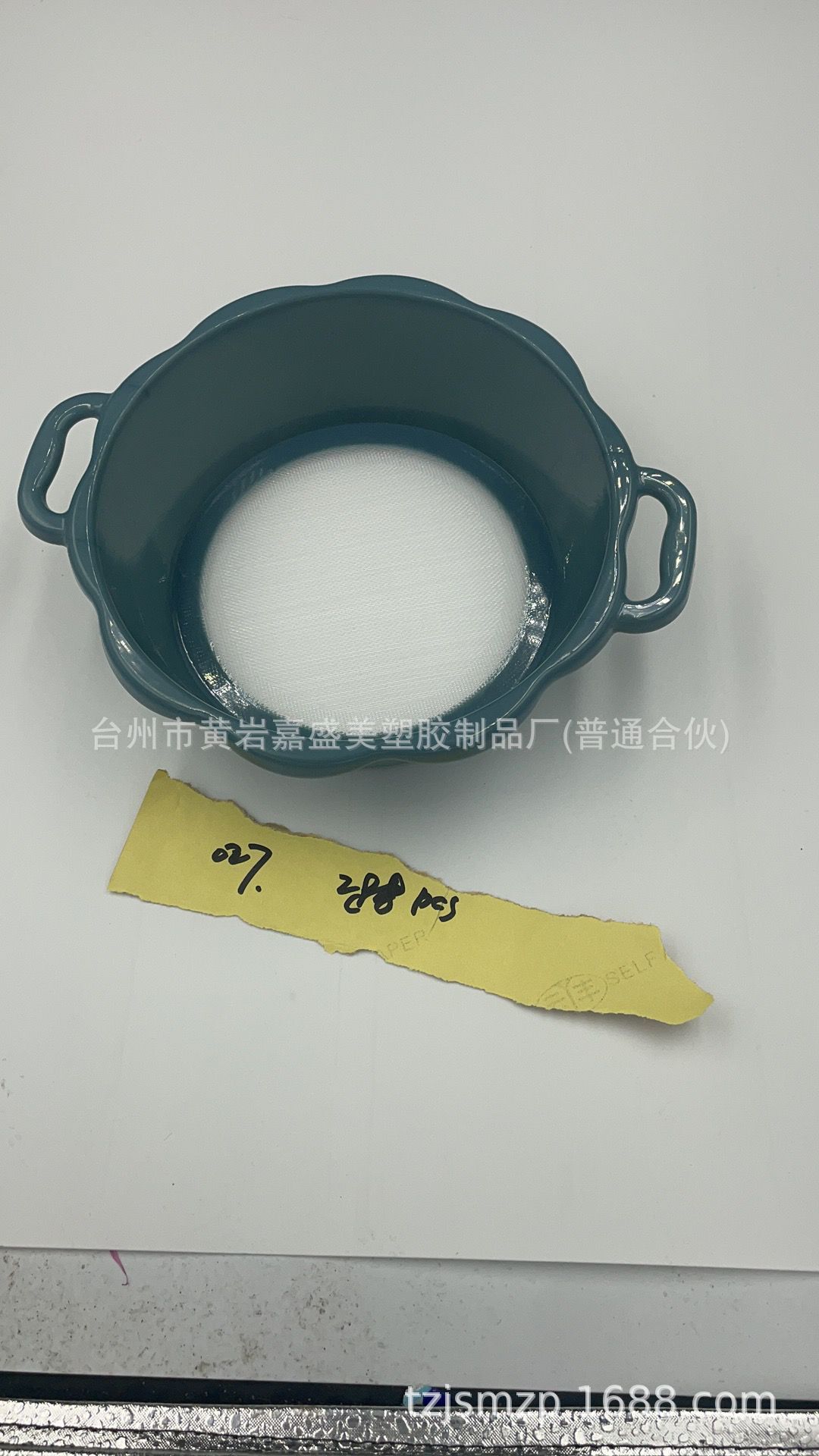 QQ图片20220516161609