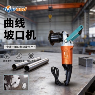 ����ʽ�๦���¿ڙC��yʽ���������ӈA�׵����O�䲻�P��ƿڙC