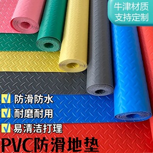 pvc�����|�؉|�Ӻ��ˮ���ϵ�̺ţ��Ӻ��ˮ�|���l���g�N���؉|