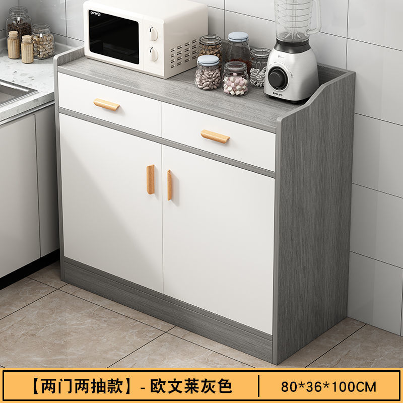 Gabinete de té, armario de platos de cocina, estante multifuncional, sala de estar, armario de comedor simple, armario de almacenamiento de gran capacidad, dormitorio