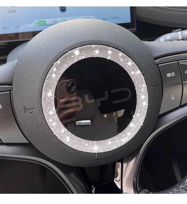 BYD Seal 06DMI Steering Wheel Decoration Diamond Sticker
