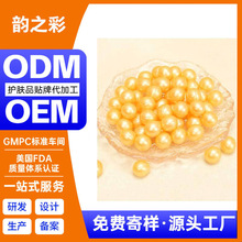 ���Ƽӹ����A�辫�A���N�Ʊ����A��A�δΒ���Β��z��