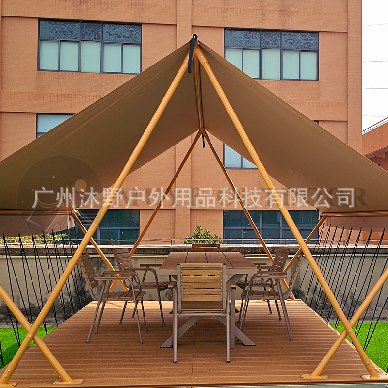 Muye Campamento al aire libre Sombrero de paja grande Carpa de cortina de cielo Área escénica Camping Carpa de comedor Campamento Carpa de celebridades de Internet