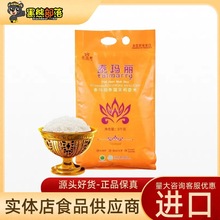 ̩���M��̩����̩���������� ������؛��I�����YƷ�Fُ2.5kg/5kg