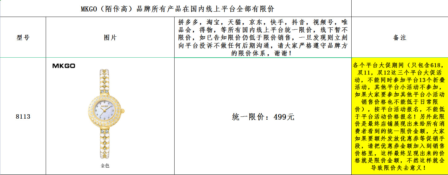 hGyTgvKjy9T/JMf1cqcTitUmcJ02jqI/E82i