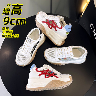 2026�ļ����𰢸�С��ЬŮ��Ь��Ƥ����9CM�U��͸�ⶴ���ϵ�ЬŮ