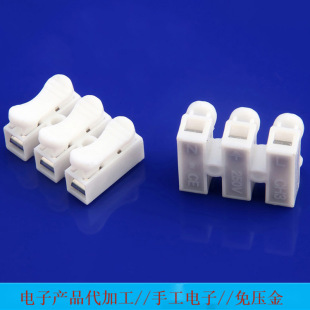Line Segment Joints and Digital Products Are Hand-Processed and Processed by the Factory. Free Shipping for Component Processing