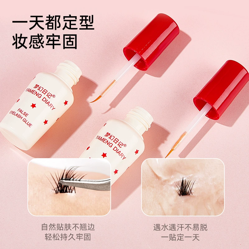 False Eyelash Glue Yameng Diary, 7 g fast-drying waterproof soft adhesive