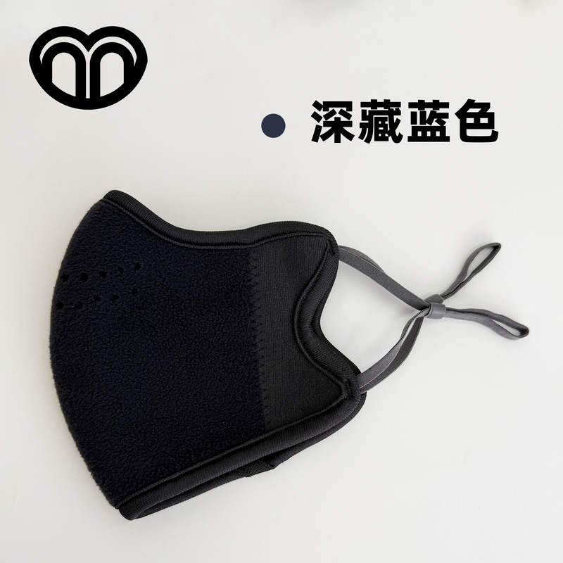 秋冬摇粒绒保暖口罩女高颜值防冻脸加绒骑行保暖面罩护眼角显脸小|undefined