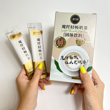 ħ�wMILKTEA�p���̲���ͪ�_��b�uһ�u�_�ݸ�ʽ��������̲��1