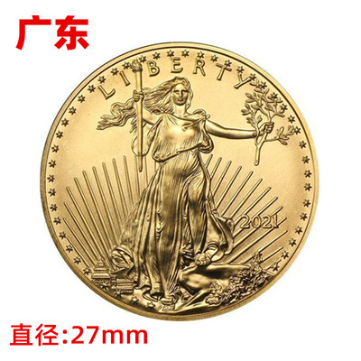 自由女神纪念币硬币金币独立站美国外贸硬币跨境鹰洋金币货源工厂|ms