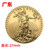 自由女神纪念币硬币金币独立站美国外贸硬币跨境鹰洋金币货源工厂|ms