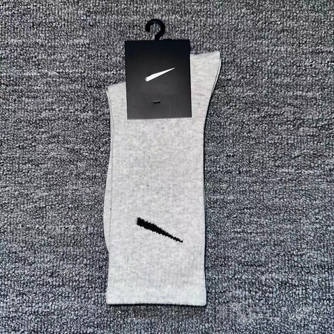 Long tube gray