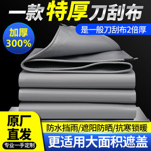 �Ӻ���ĥ��ɫpvc���β����겼��ˮ��������ˮ���~�ز���ˮ��
