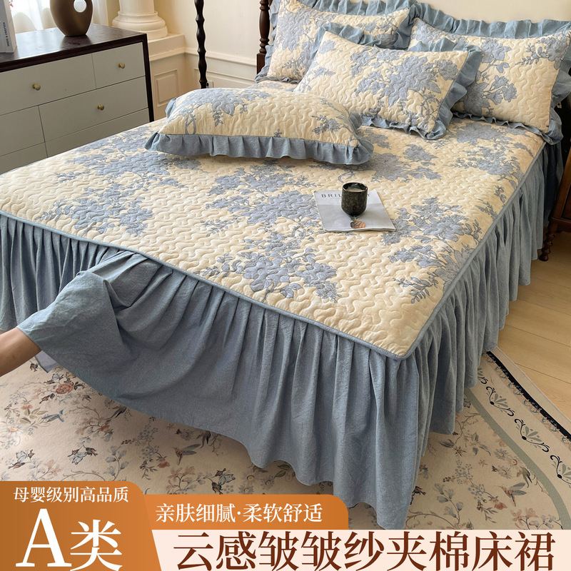 Class a Thickeneded Cotton Edge Bed Skirt Three-Piece Set Retro Style Mattress Protector Pure Cotton Edge Mattress Bed