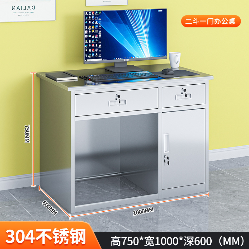 1.2m 버킷테이블 304