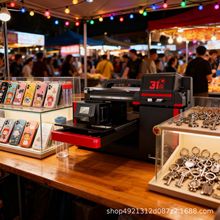 31��UV��ӡ�CС��ҕ�X��λˮ�����������ƽ��ٰ�ƺжY��ӡˢ�C